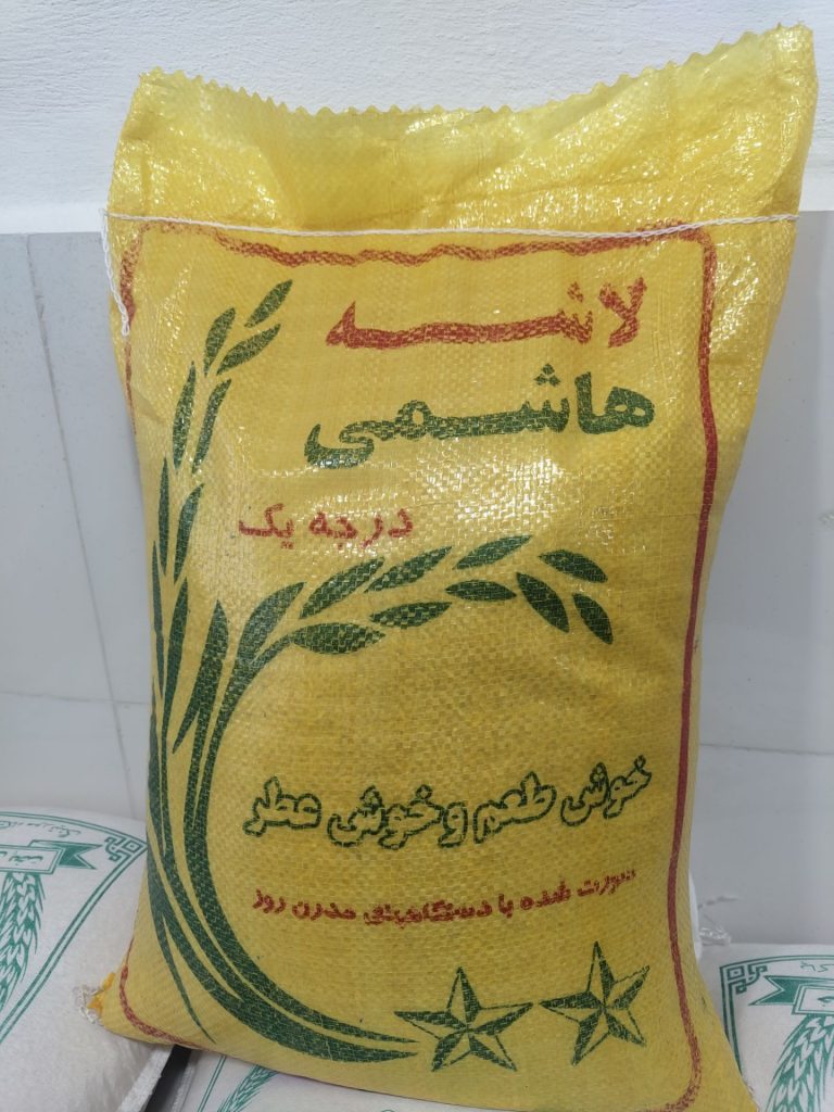 IMG_20260209_171813086